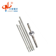 plastic extrusion screw barrel for pvc pipe Extruder machine